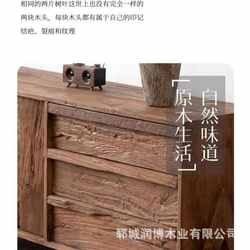 Double-open rectangular door bucket solid wood elm cabinet entrance hall old side Chinese furniture wall storage cabinet cabinet dining new