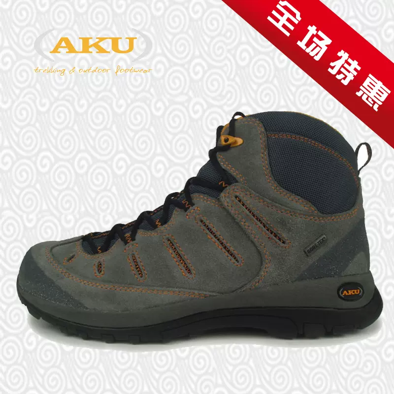 新款正品aku戶外鞋男鞋女鞋徒步鞋登山鞋gtx 特價