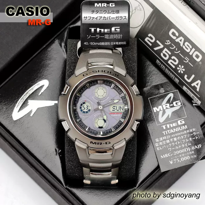 CASIO卡西欧G-SHOCK MRG-2000DJ-8AJF 初代太阳能电波蓝宝石结束-Taobao