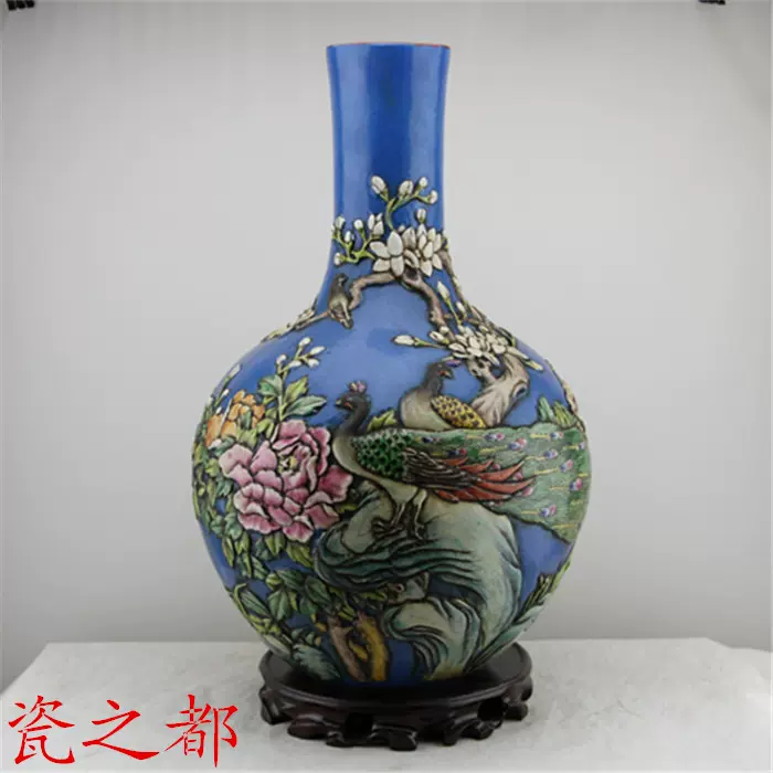清全手工浮雕刻孔雀牡丹花图天球瓶复古家居摆设厂货古玩收藏