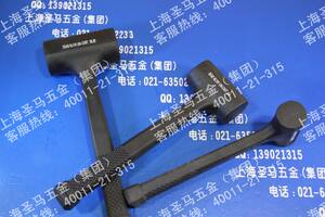 
Non-elastic rubber hammer Champagne hammer 2LB