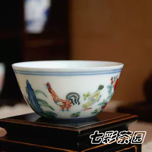 隐樵山房台湾- Top 100件隐樵山房台湾- 2024年6月更新- Taobao
