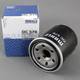 Adaptation Wing God Jeoning Outland V3 Lingyue V5 Lingzhi V6 Lingshi DX7 Lan Se33 Machine Oil Filter Clear