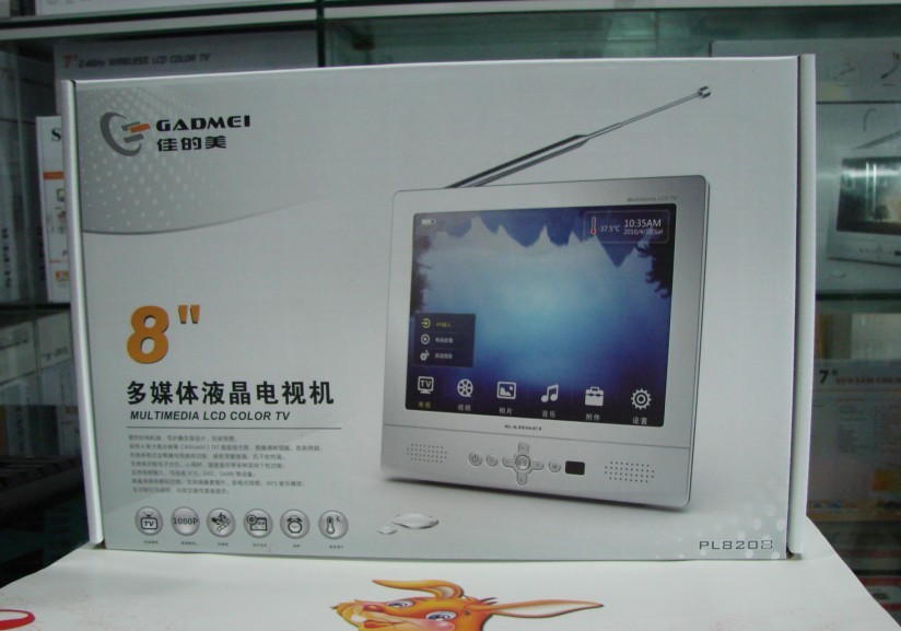 JIADEMEI PL8208 Ƽ̵  LCD TV ڵ ʹ U ũ  SD ī忡   ֽϴ.