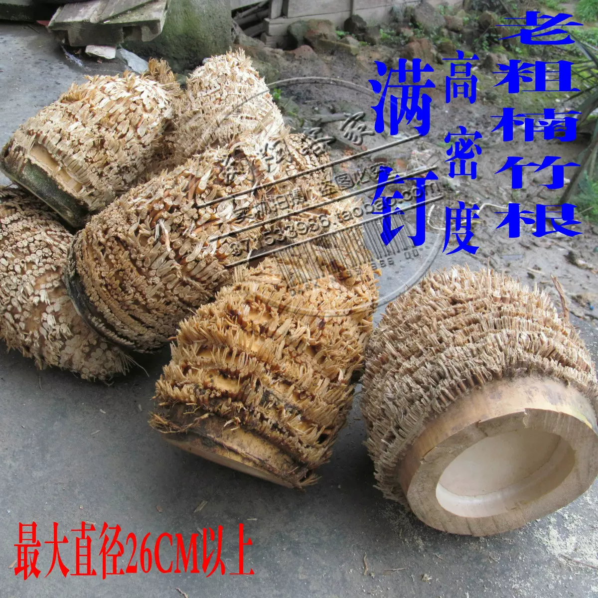 竹根雕材料竹雕刻竹根小竹根原料養壺筆竹根手把件竹根手串-Taobao