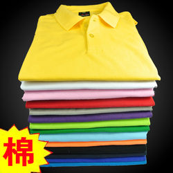 Pure Cotton Solid Color Lapel Short-Sleeve Polo Shirt for Men and Women, Loose-Fitting Sports T-Shirt, Class Uniform, Work Uniform, Customizable with Logo