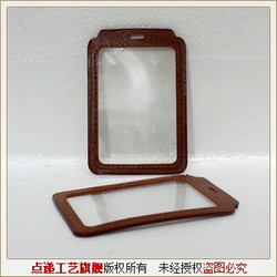 Work Id Card Lanyard, Card Holder, Ic Card Holder, Badge, Id Card, Faux Leather, Transparent Face