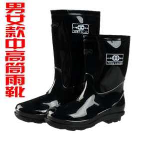 
Double-money rain boots for men, high-top and mid-top rain boots, women's overshoes, waterproof rubber shoes, acid and alkali resistant labor protection water boots