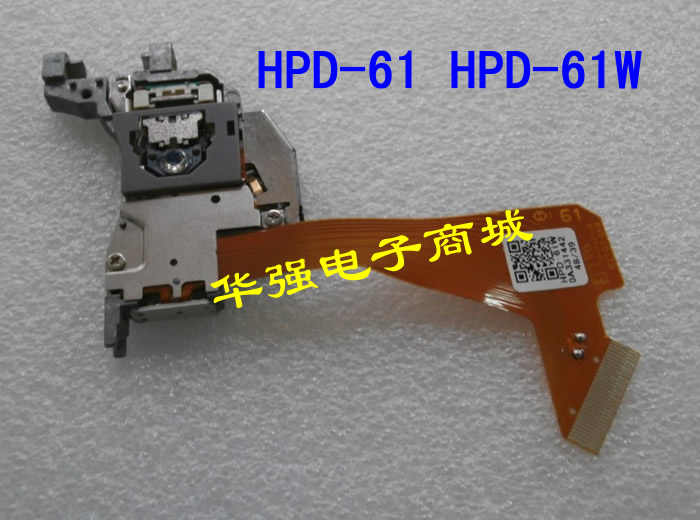 HPD-61   HPD-61 W  ī ׺̼ DVD  -