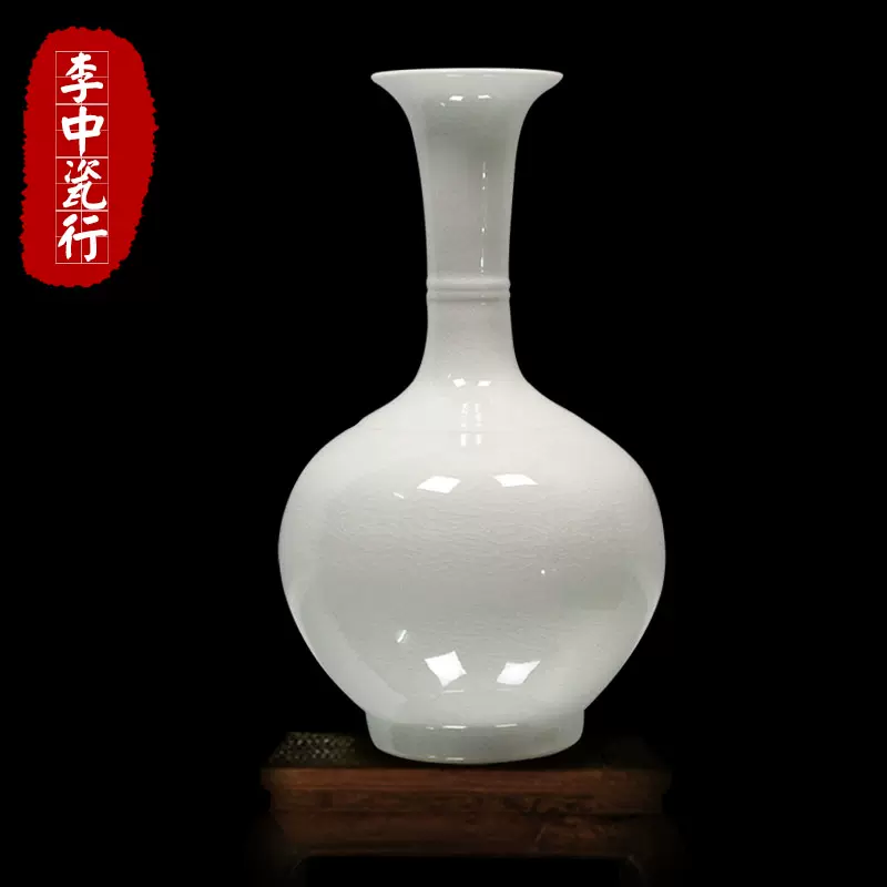 【天天特價】陶瓷器花瓶純高白色瓷器花瓶家居裝飾品瓷器擺件-Taobao