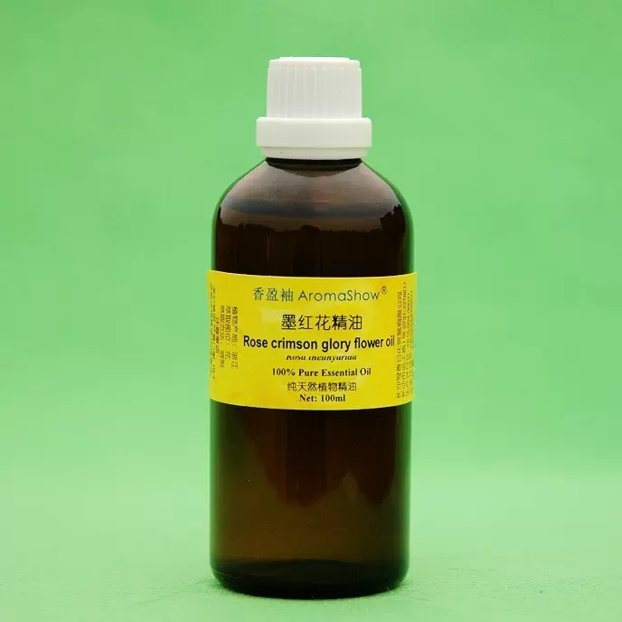 皇冠正品单方 100ml香盈袖墨红花精油墨红精油rosecrimson glory