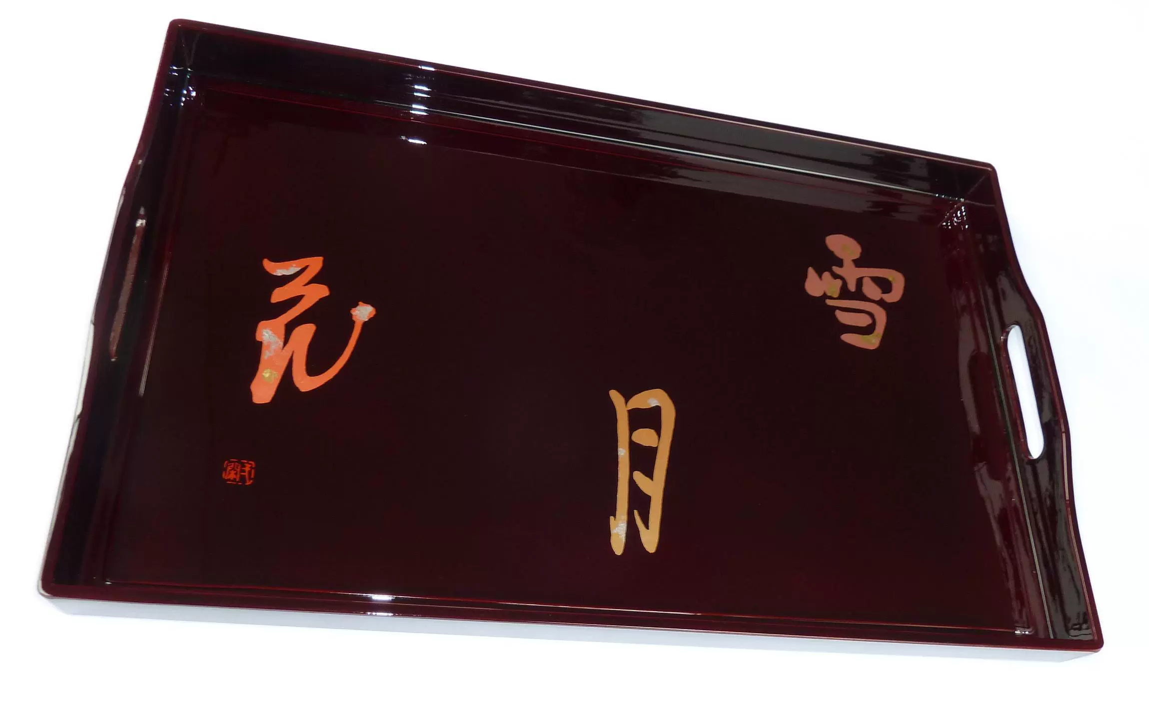 日本高級漆器 花 月 雪和風漢字圖案多功能長方形高級漆盤茶盤 Taobao 日本高級漆器 花 月 雪和風漢字圖案多功能長方形高級漆盤茶盤 Taobao