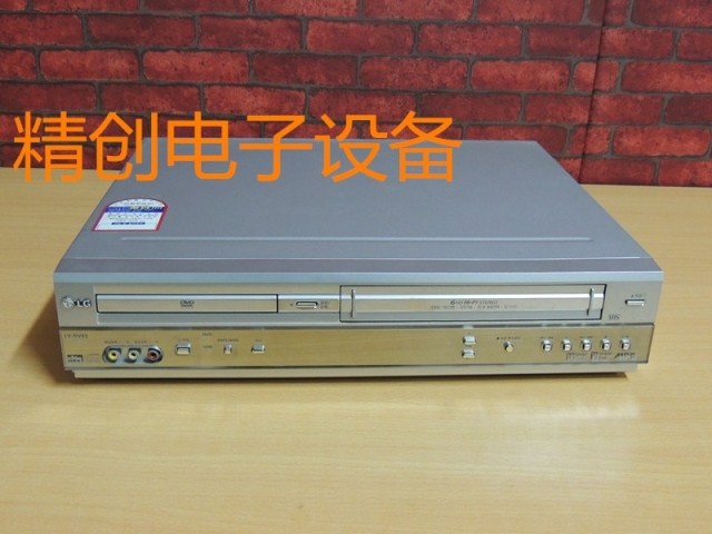 LG DVD+ ڴ, LV-DV802-