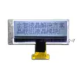 JLX12832G-509, mô-đun LCD, ma trận điểm 12832, màn hình LCD 12832, mờ FSTN, cổng nối tiếp Màn hình LCD/OLED