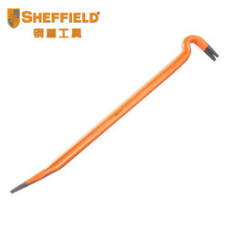 Steel Shield Tools I-Shaped Nail Puller 1.6m Special Steel Dual-Purpose Spray-Coated Corrosion-Resistant Chrome Vanadium Steel Crv Crowbar