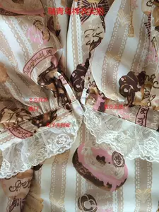 angelicpretty - Top 100件angelicpretty - 2024年4月更新- Taobao