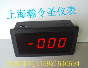 
Digital display GP3-5135A/working power supply DC5V