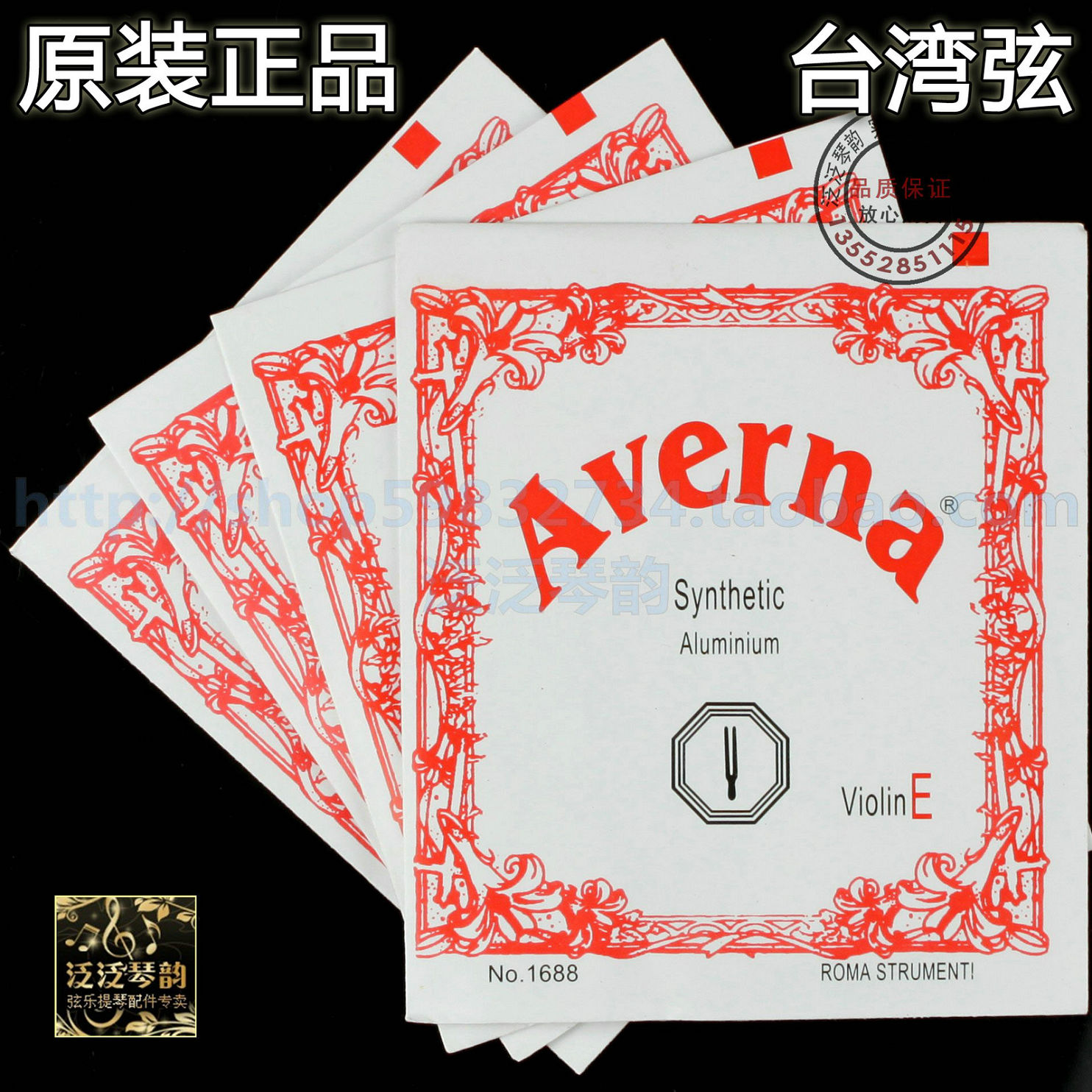 (4 ũ Ư θ) ̿ø  븸 AVERNA ̿ø  Ʈ-