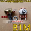 công tắc chiết áp [Yueyou Electronics] Chiết áp đơn WH148 B 1M B1M tay cầm ngắn ba chân chiết áp 10k