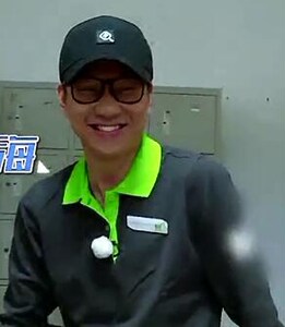 
Run Brother JJ Lin's same style glasses frame as Dilireba's ultra-light glasses frame literary square frame flat glasses