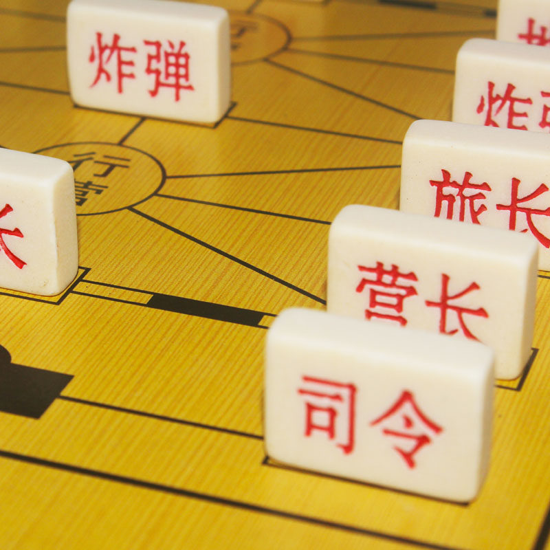 Produktbild von Tragbares Chinesisches Schachspiel Mit Klappbrett Und Magnetfigur Traditionelle Xiangqi Klassische Padagogische Strategiespiele Brettspiele