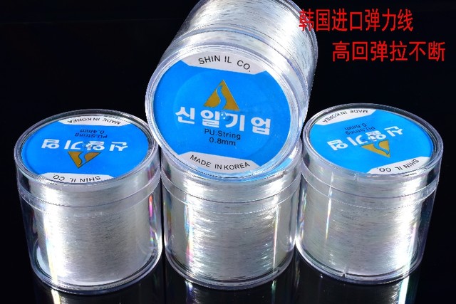 DIY elastic cord Korean original imported transparent elastic cord string bracelet line large roll crystal elastic cord