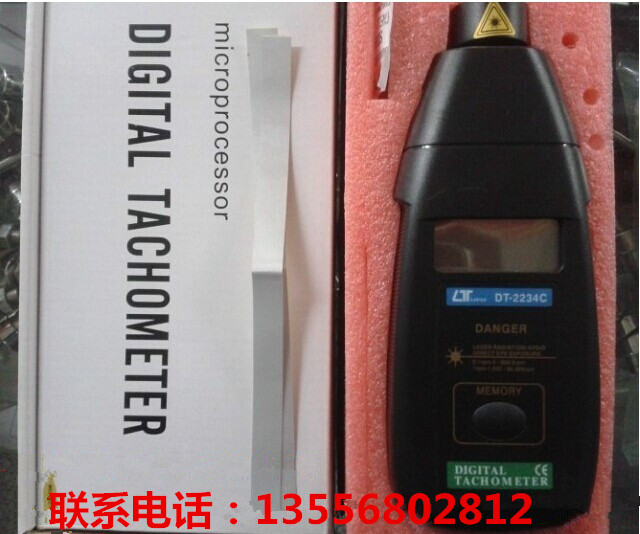 븸 LUCHANG DT-2234C  ÷  ӵ ׽Ʈ  ޴   ӵ ׽Ʈ -