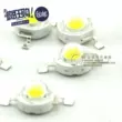 Hashida | Bốn hạt ánh sáng trắng dây tóc vàng 1W Đèn trắng tinh khiết LED công suất cao màu trắng 80-90LM (10 chiếc) Công tắc - Đèn báo