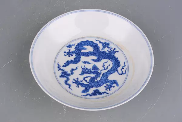 中国美術 青花 雲龍紋 盤 φ23.5cm(LC318)アンティーク