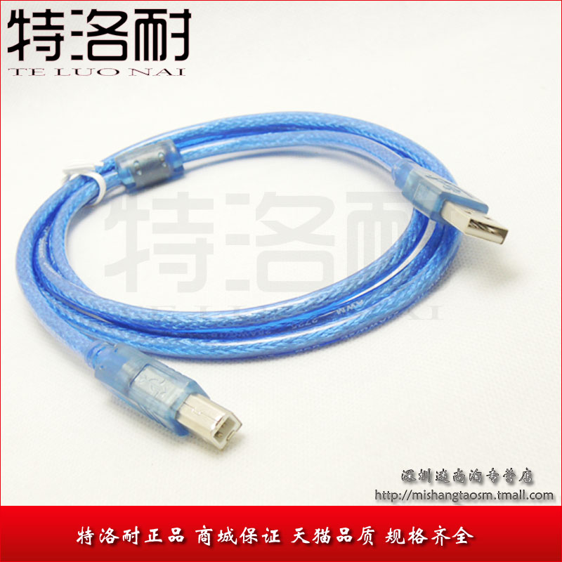 USB  ̺ USB-簢 Ʈ USB(Ķ) 1.5M (ڱ   Ʈũ ̺  )-