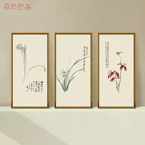 兰花名画- Top 100件兰花名画- 2024年6月更新- Taobao