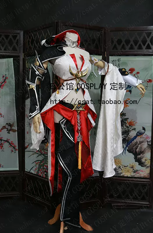 E公馆 剑侠情缘叁 明教破虏成女 明教御姐 破虏喵