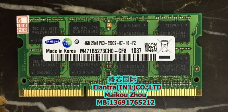 Ｚ DDR3 4G 1066 8500S 1066MHZ 1067 Ʈ ޸ ƽ -