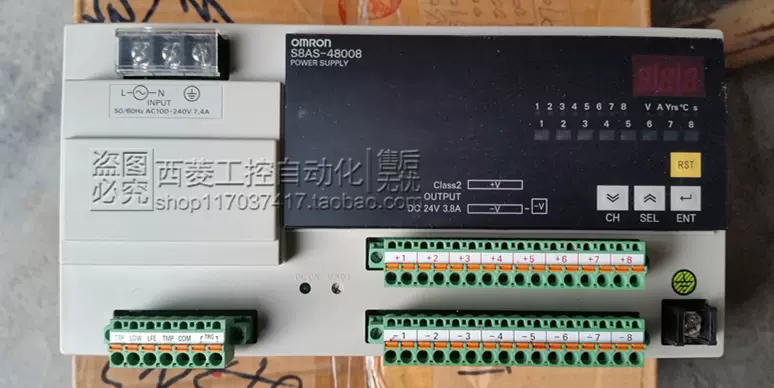 S8AS-48008モジュール（） S8AS-48008 Module S8AS-48008 S8AS-48008