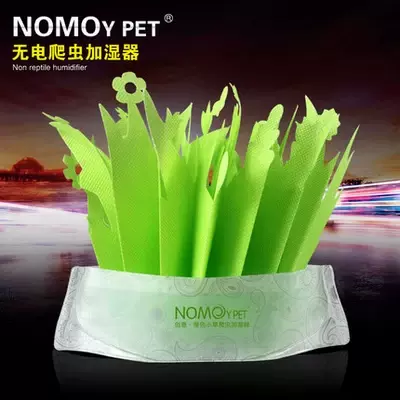 爬虫箱加湿器自然加湿仿真植物环保物理增湿器可反复用 爬虫箱加湿器自然加湿仿真植物环保物理增湿器可反复用