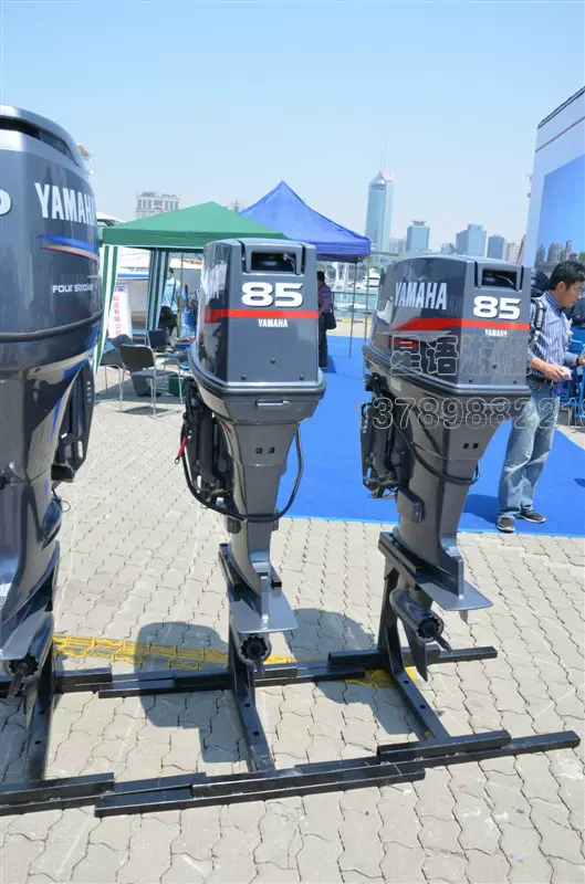 Yamaha山葉舷外機船外機2衝85匹馬力引擎船壁掛冷氣馬達推進-Taobao