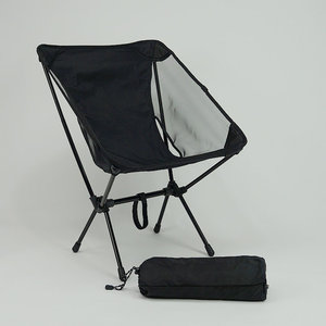 
560g ultra-light folding chair moon chair butterfly chair mountaineering outdoor camping camping sketch folding chair