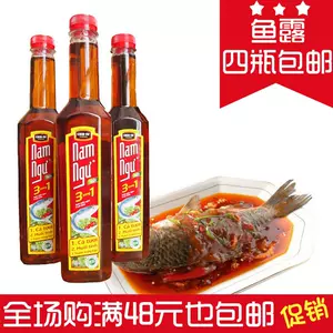 越南酱- Top 500件越南酱- 2024年3月更新- Taobao