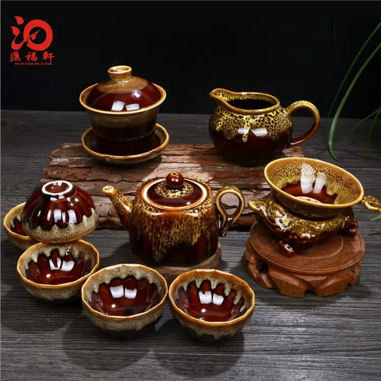 鈞窯（きんよう）急須 中国伝統工芸品