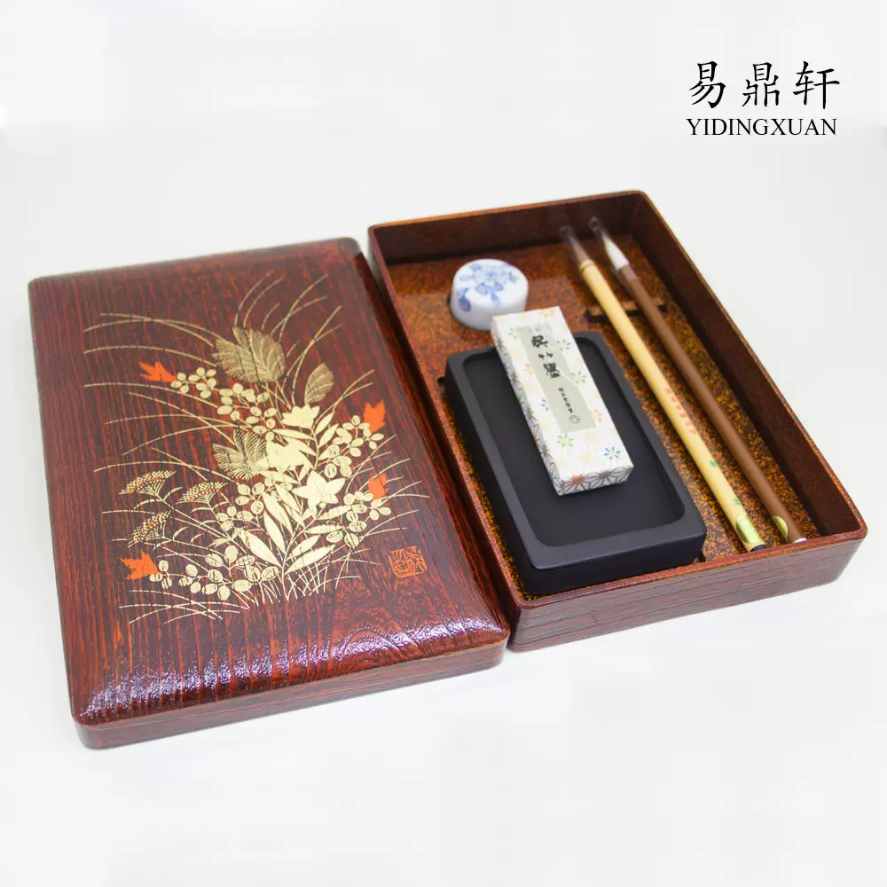 日本進口吳竹硯箱秋草漆盒套裝文房四寶高檔套文房四寶