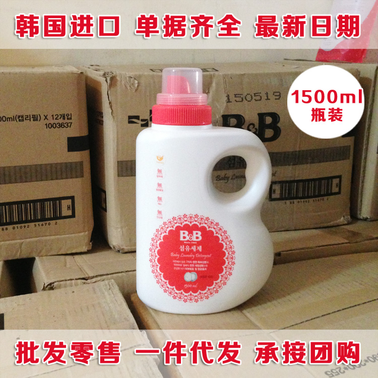     Ź 1500ML Ʋ  跲  ڱ,  -