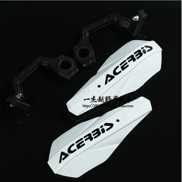 Off-road motorcycle ATV street car sports car modified ACERBIS plastic windshield hand guard hand bow cover