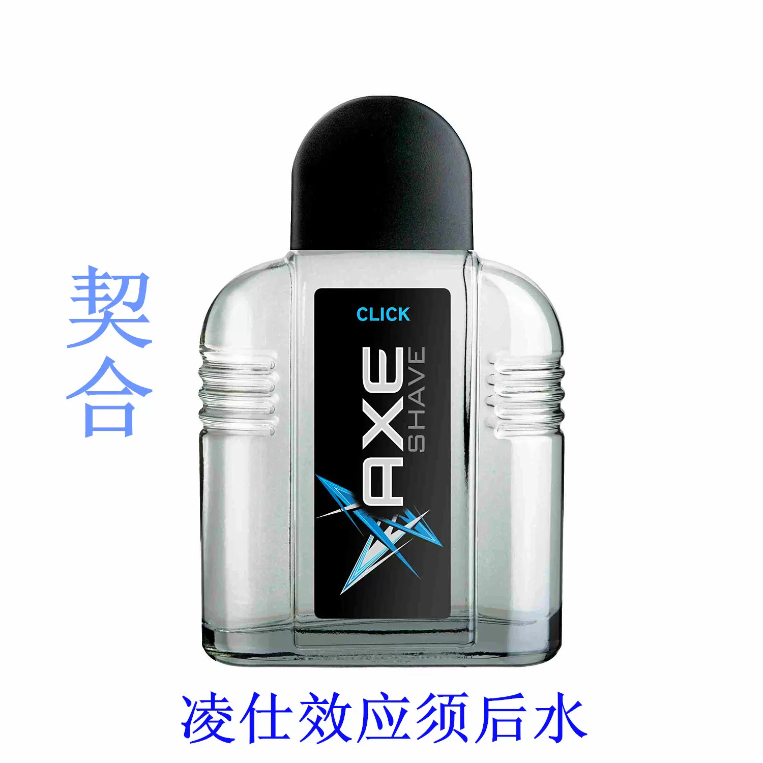 特別セール品 Lynx リンクス 香水 URBAN TOBACCO AMBER asakusa.sub.jp