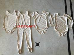 New Children's One-Piece Practice Suit for Girls, Spandex One-Piece Long-Sleeve Gymnastics Suit, Dance Suit, White and Flesh-Colored, 15 Colors