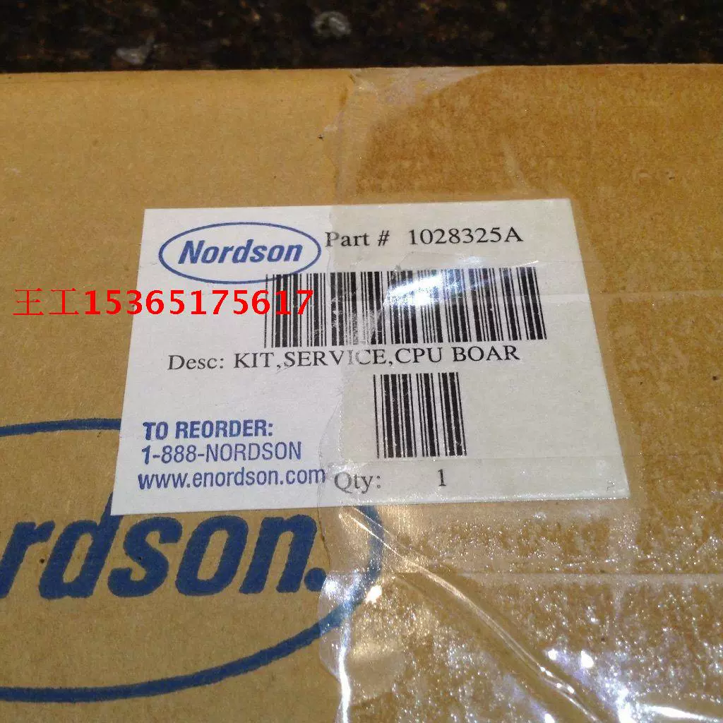 1083686 Nordson 諾信Problue 膠機1028325 MESA 1095998CPU板-Taobao