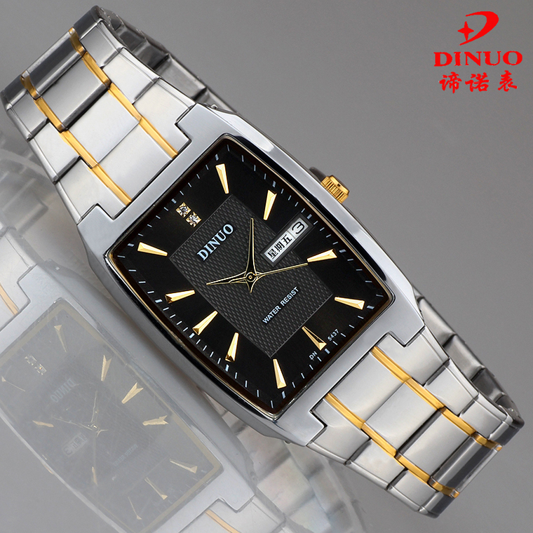 Dinuo watch outlet