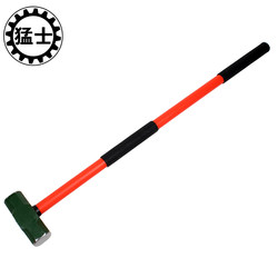 Pure Steel Forged Extended Hammer, Blacksmith Hammer, Hammer, Hand Hammer, Steel Hammer, Octagonal Hammer, Demolition Hammer, Cannon Hammer, Iron Forging Hammer