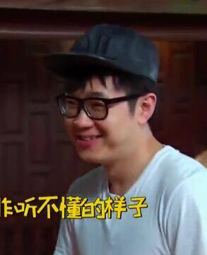 
24-hour Dapeng same style glasses frame 24-hour Wu Lei Harajuku Kwon Zhilong couple flat mirror glasses frame