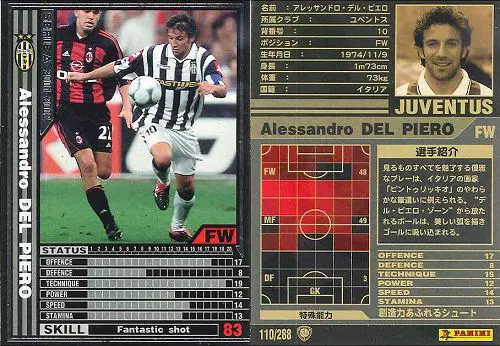 日版球星卡wccf 01 02 黑卡尤文图斯德尔皮耶罗意大利