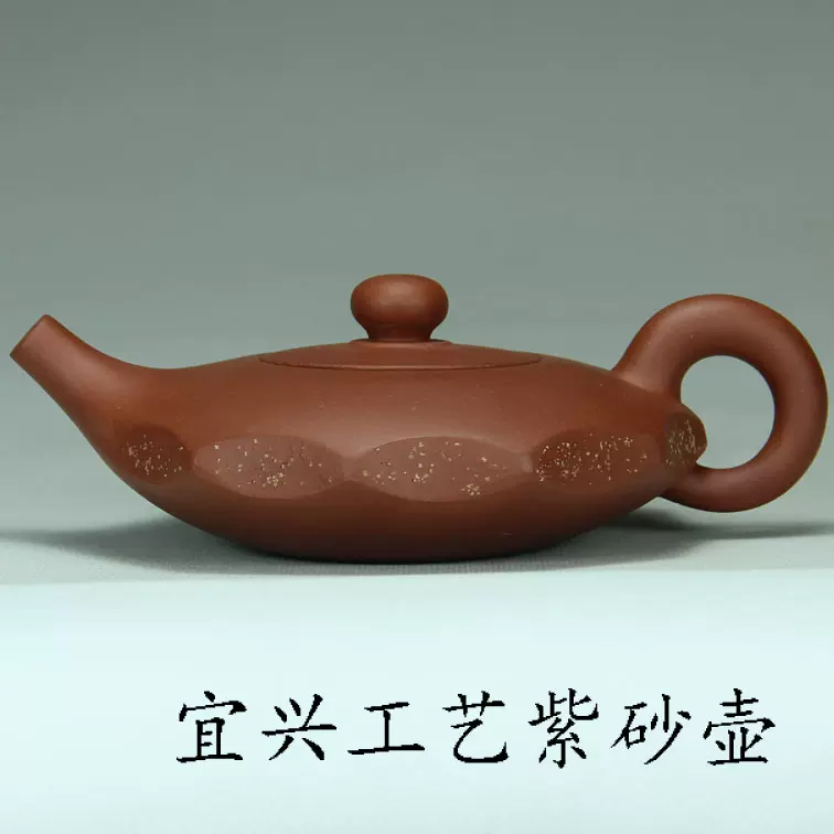 宜興原礦清水泥紫砂壺周順榮工藝師半手工製作200cc以下國家級